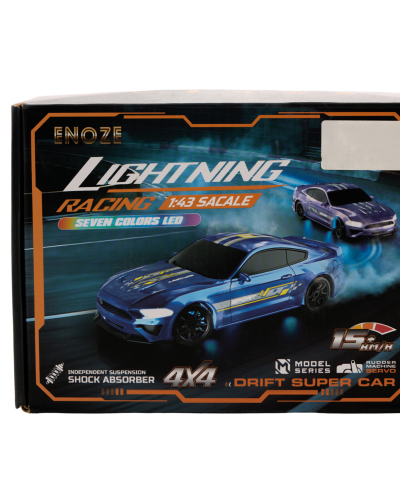 LIGHTNING RACING DRIFT SUPER CAR