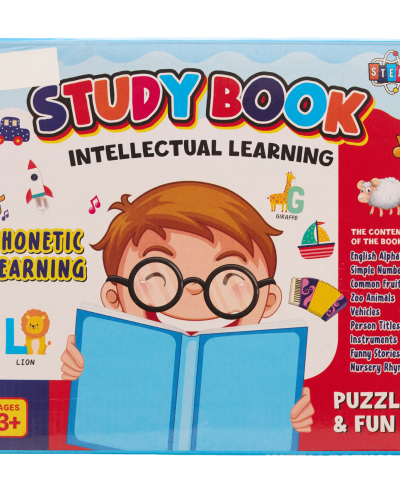 STUDY BOOK