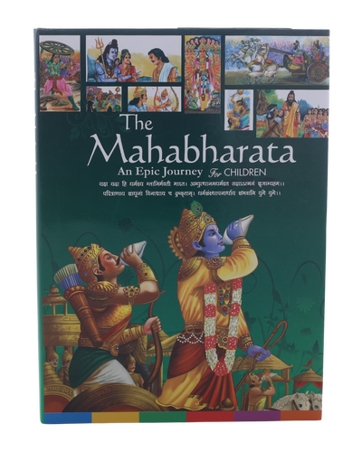 The Mahabharata – An Epic Journey for Children
