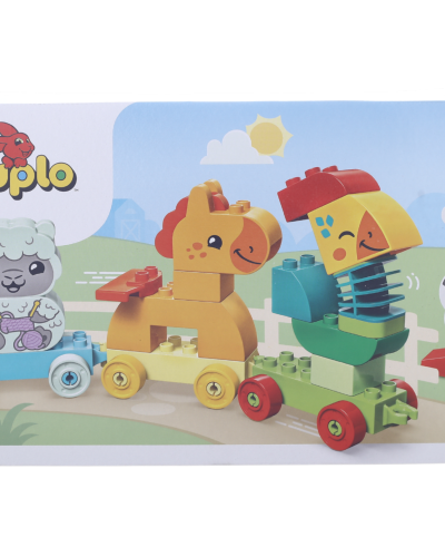 LEGO ANIMAL TRAIN