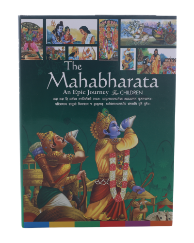 The Mahabharata – An Epic Journey for Children