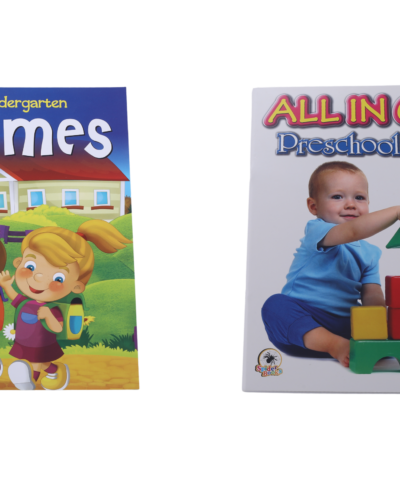 ALL IN ONE PRESCHOOL BOOK & KINDERGARTEN RHYMES